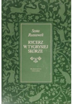 Rycerz w tygrysiej skórze