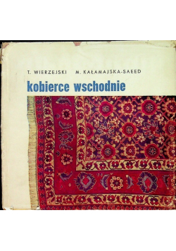Kobierce wschodnie
