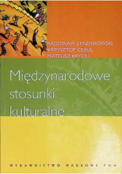 Międzynarodowe stosunki kulturalne