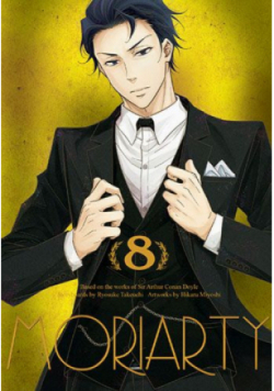 Moriarty. Tom 8