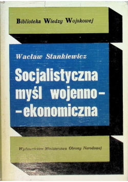 Socjalistyczna myśl wojenno ekonomiczna