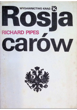 Rosja Carów