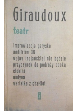 Teatr