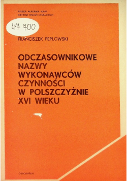 Odczasownikowe nazwy wykonawców czynności