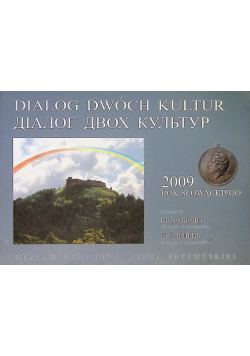 Dialog dwóch kultur Rocznik 3 Krzemieniec