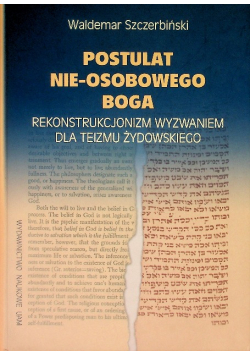 Postulat nie - osobowego Boga