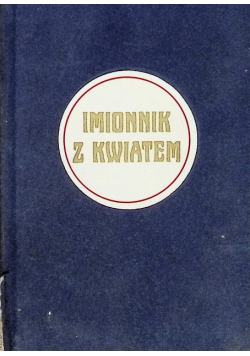 Imionnik z kwiatem