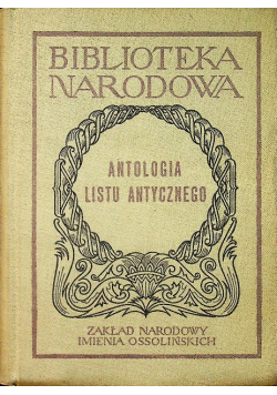 Antologia listu antycznego