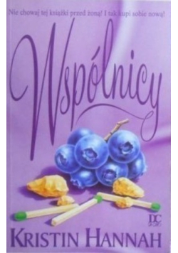 Wspólnicy