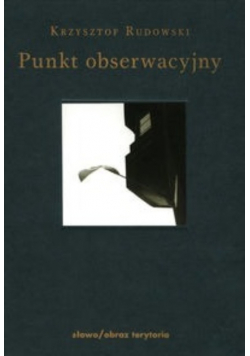 Punkt obserwacyjny, nowa