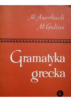 Gramatyka grecka
