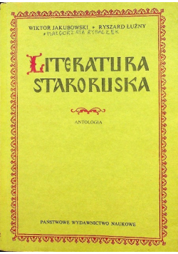 Literatura staroruska