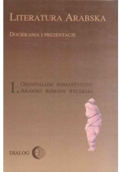 Literatura Arabska dociekania  i prezentacje