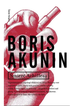 Śmierć Achillesa