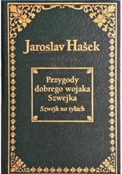 Przygody dobrego wojaka Szwejka