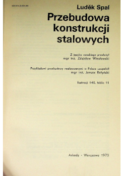 Przebudowa konstrukcji stalowych