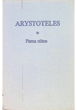 Pisma różne