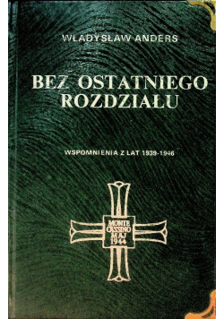 Bez ostatniego rozdziału