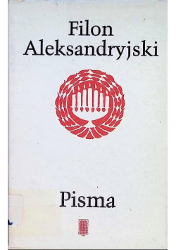 Pisma