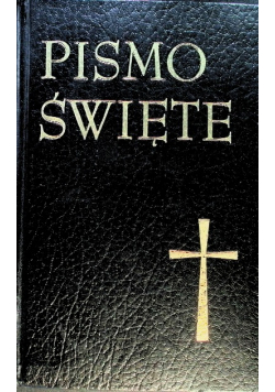 Pismo święte