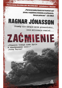 Zaćmienie
