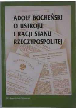 O ustroju i racji stanu Rzeczypospolitej