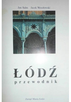 Łódź przewodnik