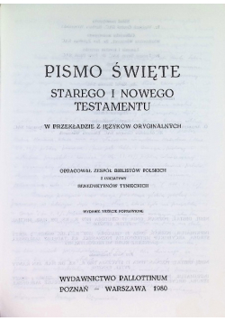 Pismo Święte Starego i Nowego Testamentu