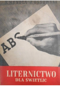 Liternictwo dla świetlic
