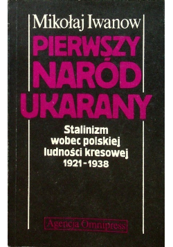 Pierwszy naród ukarany