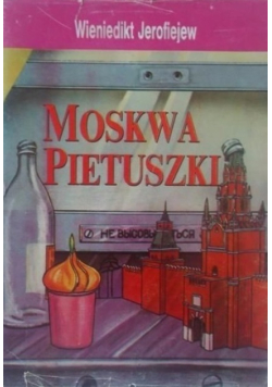 Moskwa Pietuszki
