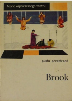 Pusta przestrzeń