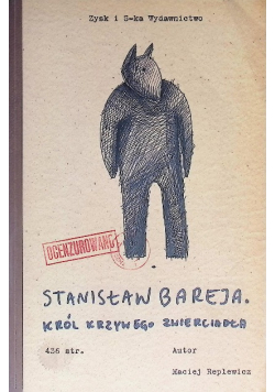 Król krzywego zwierciadła