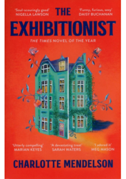 The Exhibitionist