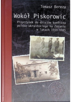 Wokół Piskorowic