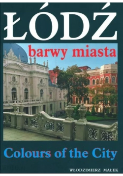 Łódź barwy miasta