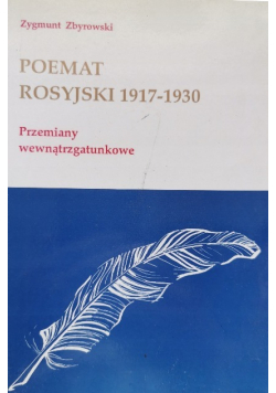 Poemat rosyjski 1917 1930 przemiany wewnątrzgatunkowe