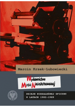 Wydawnictwo Myśli Nieinternowanej