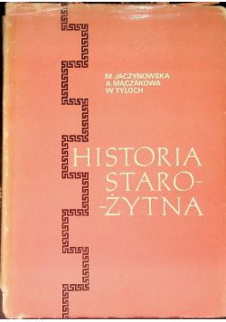 Historia starożytna