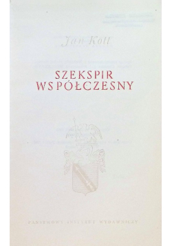 Szekspir współczesny