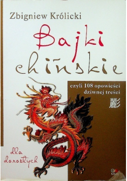 Bajki nie tylko chińskie