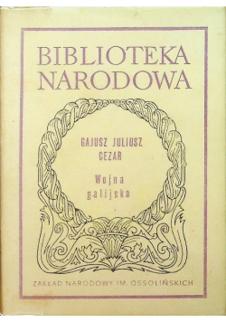 Wojna galijska