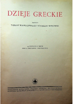 Dzieje greckie 1934 r.