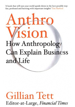 Anthro-Vision