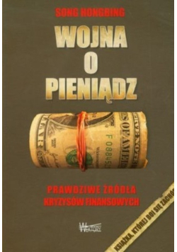 Wojna o Pieniądz