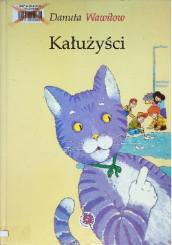 Kałużyści