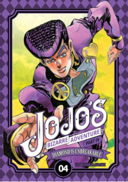 Diamond is unbreakable 04 / 4