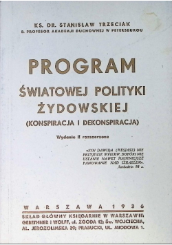 Program światowej polityki żydowskiej