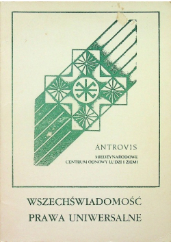 Wszechświadomość prawa uniwersalne