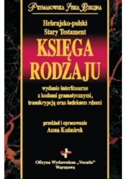 Księga rodzaju